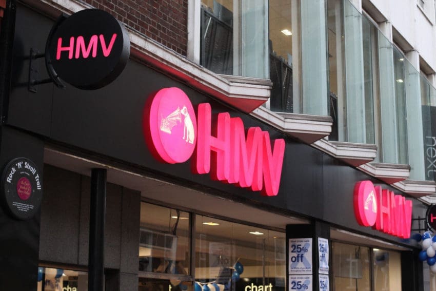 HMV Administration