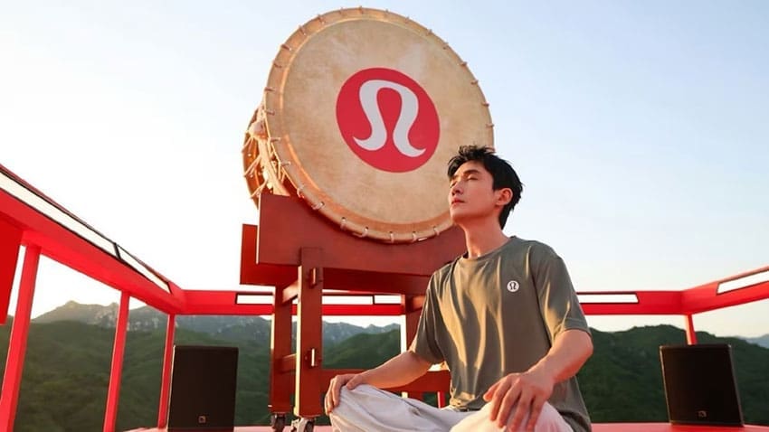 The instrument that Lululemon wheeled onto the Great Wall of China last month, framed by rows of contented yogis and a hired celebrity, turned out to be Japanese, or near enough that those who analysed the footage online could make the case.